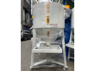 Hammadde Karıştırıcısı 500 Kg